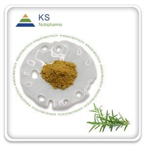 Росмаринова киселина на прах