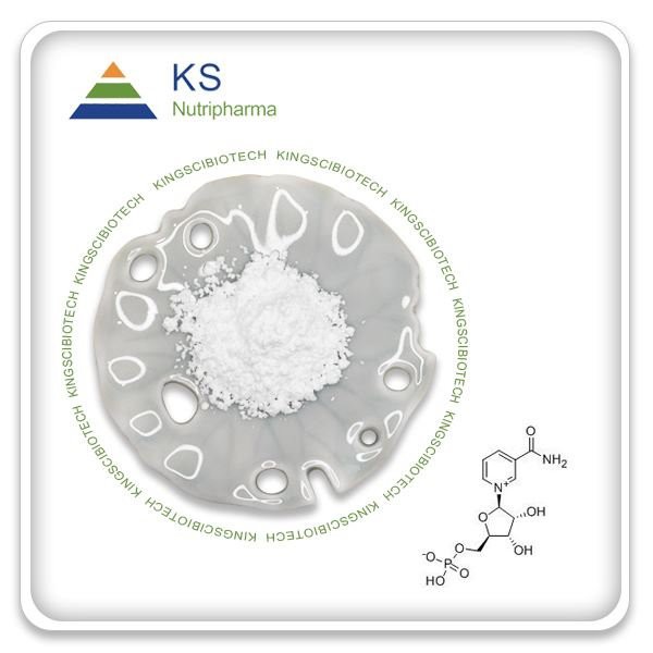 NMN насипна прах