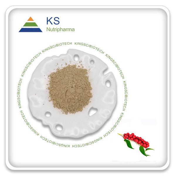 Шизандрини